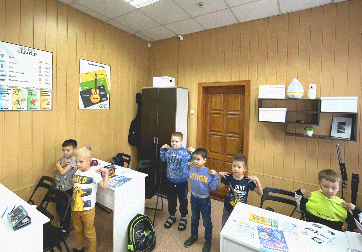 Курс подготовки к школе группа