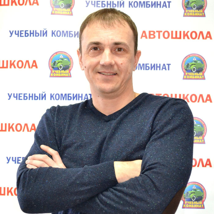 Владислав Константинов