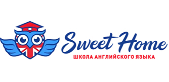 Школа английского языка Sweet Home