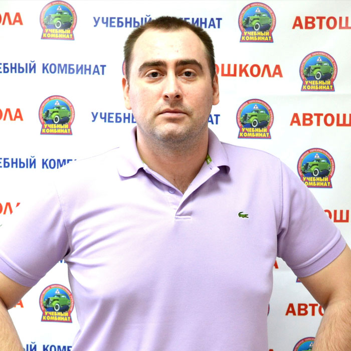 Николай Исаев