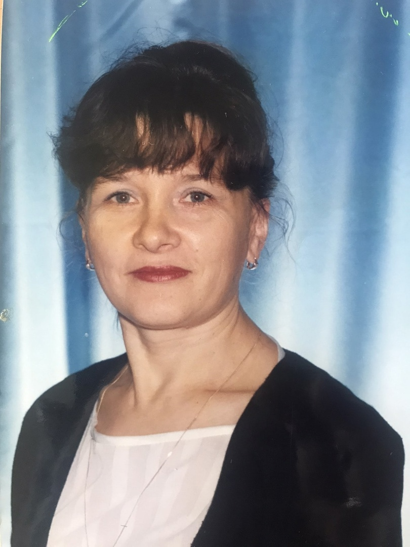 Галина Ивановна Малышкина