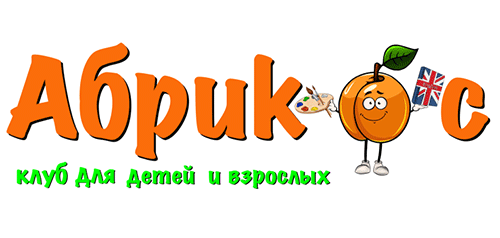 Абрикос