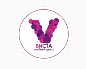 Учебный центр Виста