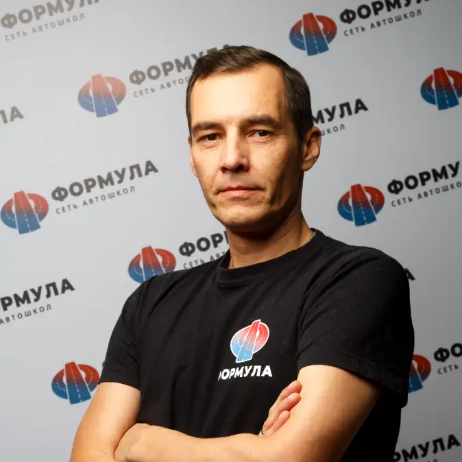 Баринов Александр Павлович
