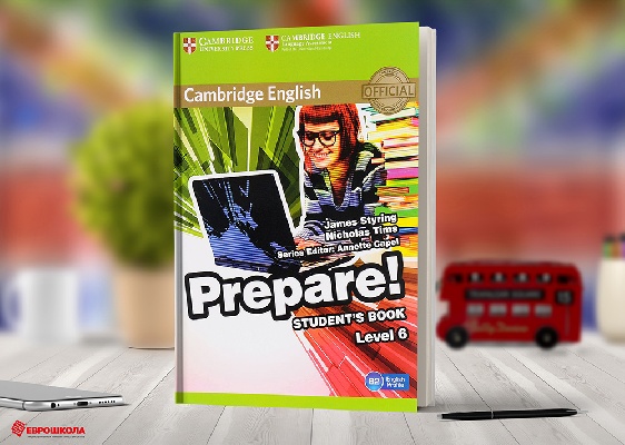 Prepare! Level 6