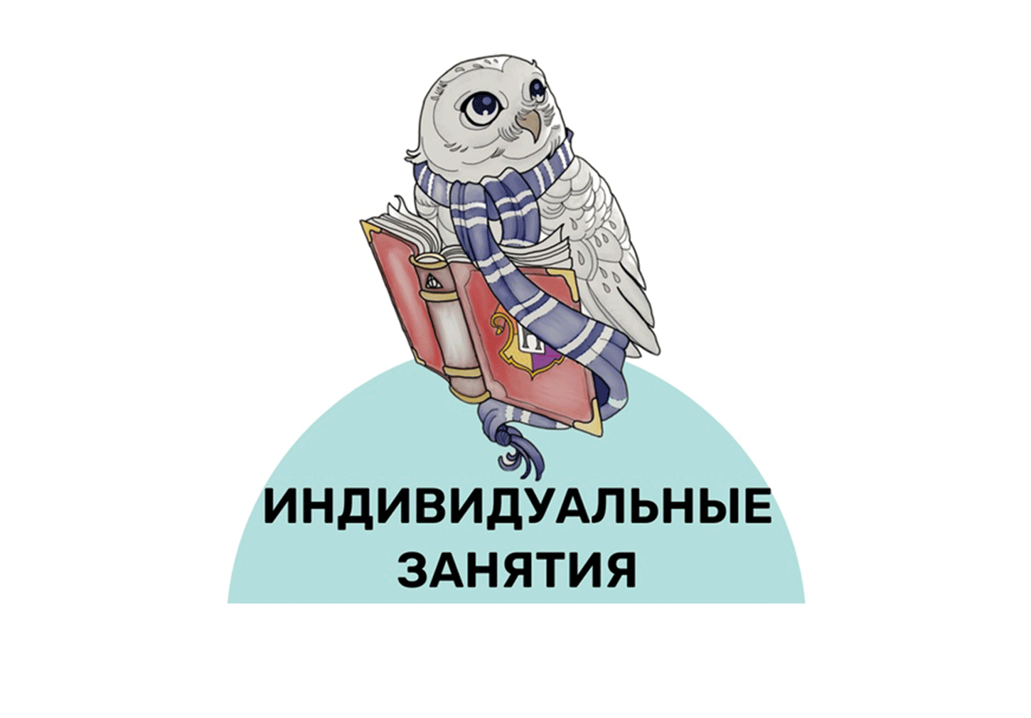 Индивидуальные занятия английского в паре