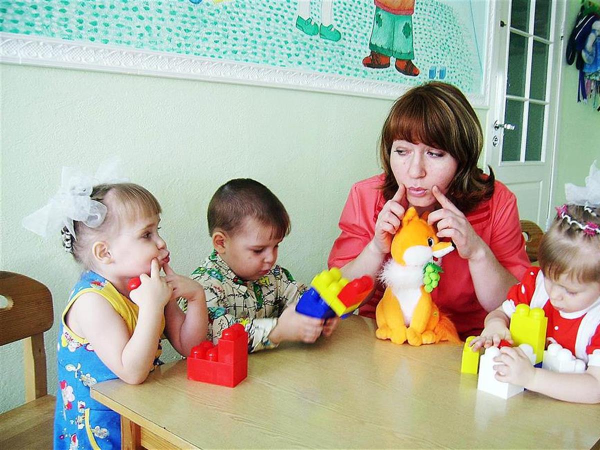 Занятия для детей