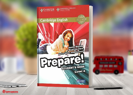 Prepare! Level 4