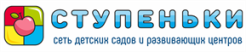 Детский логопед в Тюмени 