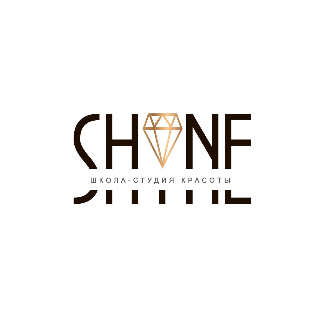 Shine