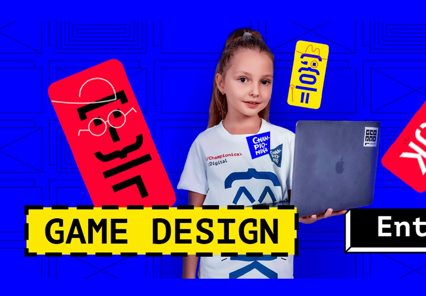 Game Design
