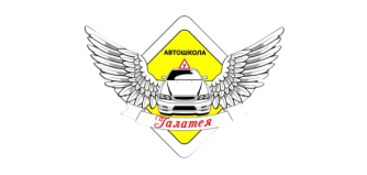 Галатея