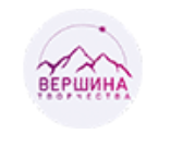 ЦРКиТ "ВЕРШИНА ТВОРЧЕСТВА"