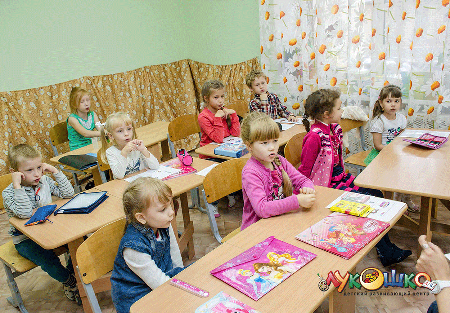 Английский язык дети