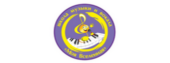 Моя Вселенная