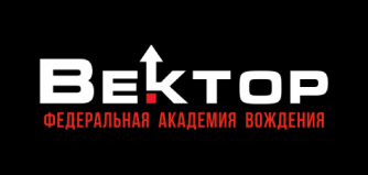 Вектор
