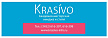 Академия-мастерская имиджа и стиля "KRASIVO"
