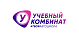 Учебный комбинат